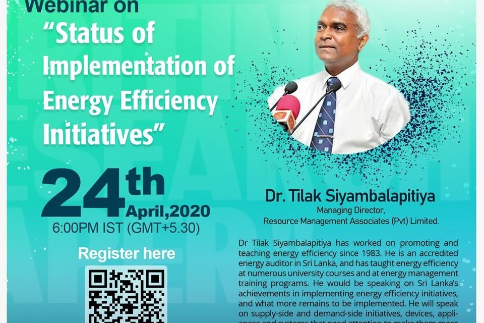 IEEE PES Day Sri Lanka 2020