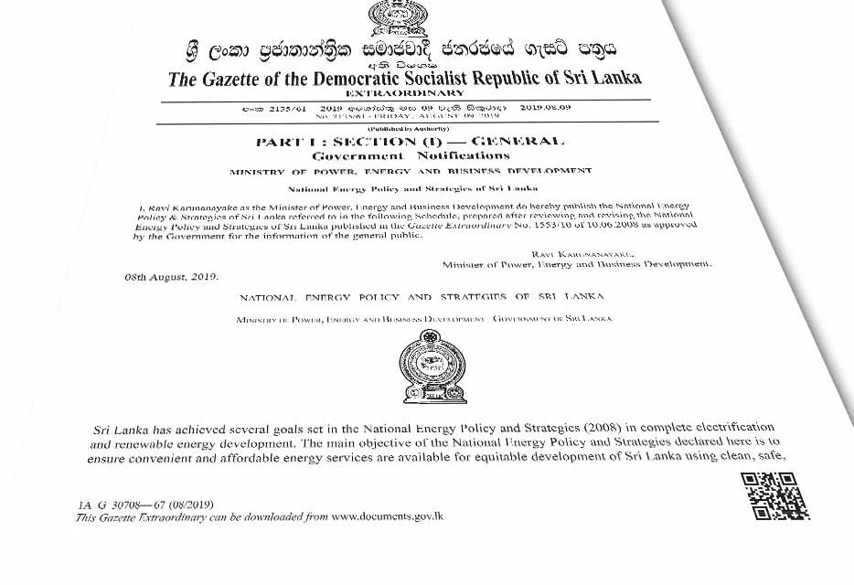 National Energy Policy and Strategies of Sri Lanka (2019)
