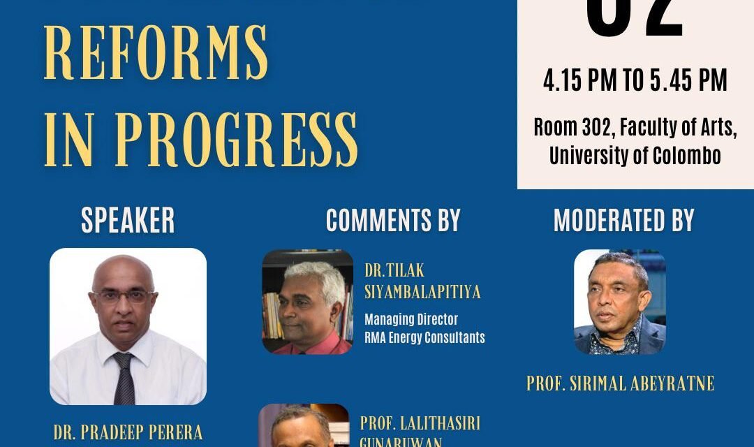 SLEA Seminar on: Power Sector Reforms in Progress